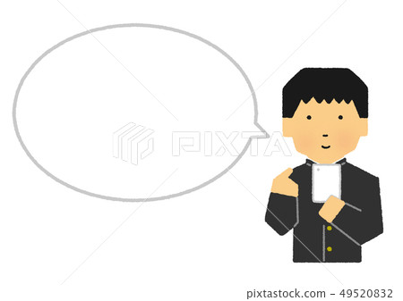 Student, middle and high school student, male, smartphone, smartphone, balloon, balloon, large version (simple touch) Student, middle and high school student, male, smartphone, smartphone, balloon, balloon, large version (simple touch) 49520832