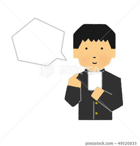 學生，中學生和高中生，男性，智能手機，智能手機，氣球，氣球，大版（簡單觸摸） 49520833