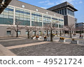 Prefectural library Prefectural library 49521724