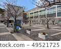 Prefectural library Prefectural library 49521725