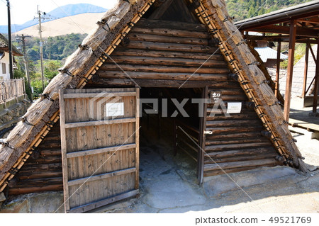 Meirin Onsen Beppu Meirin Onsen Beppu 49521769