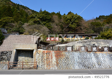 Meirin Onsen Beppu Meirin Onsen Beppu 49521776