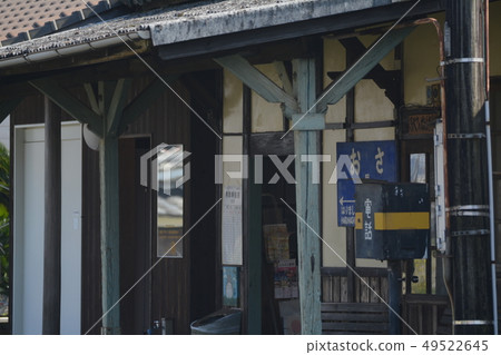 Hojo Railway _ Cho Station _ Spring 49522645