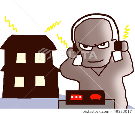 Be careful with eavesdropping and protect your privacy. 49523017