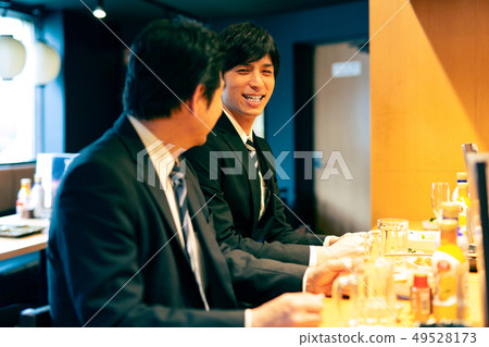 Tavern Salaryman Businessman 49528173