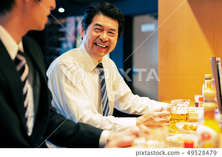 Tavern Salaryman Businessman 49528479