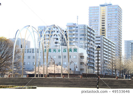 Nerima Hikarigaoka Hospital Nerima Hikarigaoka Hospital 49533646