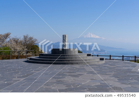 Nippori Imira Terrace Nippori Imira Terrace 49535540