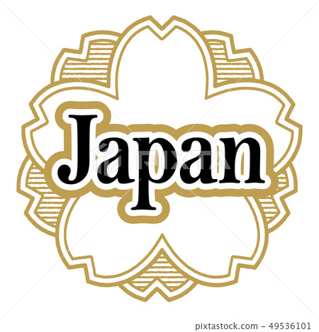 Japan stamp 49536101