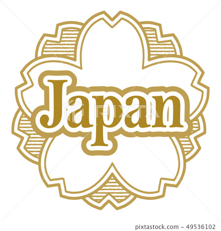 Japan stamp 49536102