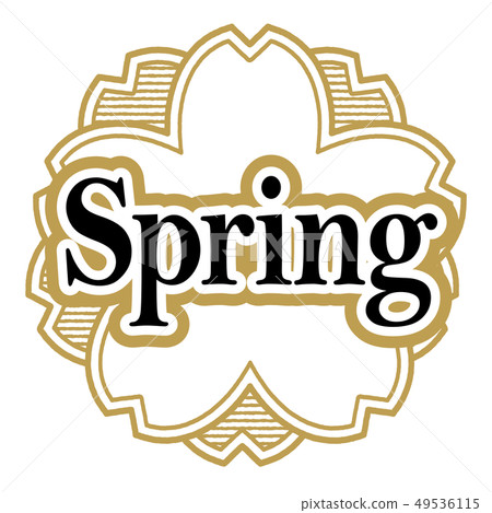 春天的郵票 春天的郵票 49536115