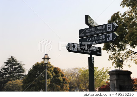 Yokohama tourist information board 49536230