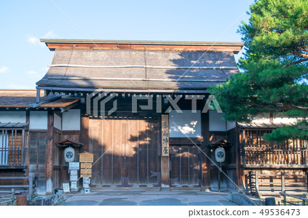 高山市岐阜縣高山縣金雅國家指定古蹟 49536473