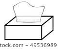 Tissue 49536989