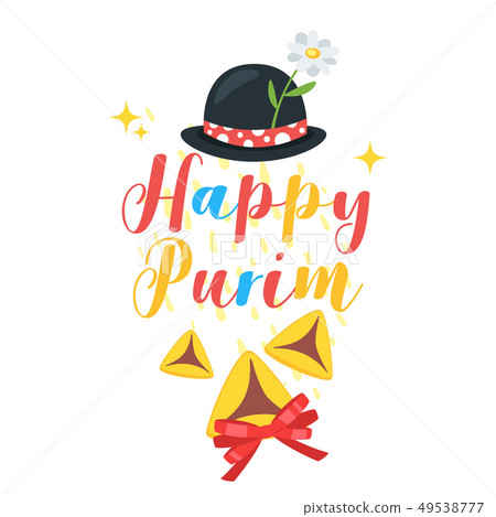 Happy Purim celebration layout template  49538777