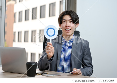 Business scene (judgement) 49539966