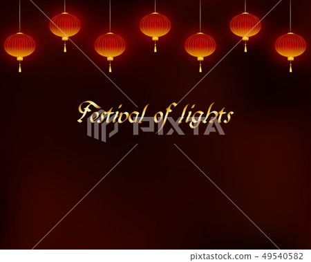 Lighting red lanterns on dark background. 49540582