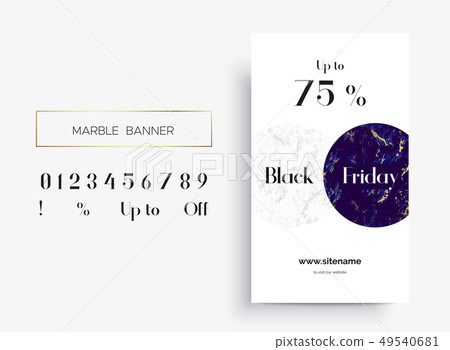 Mega Sale banner template design. Marble texture. 49540681