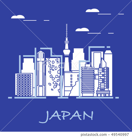 Unusual Japanese architecture 49540997