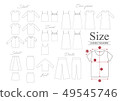 Size chart 49545746
