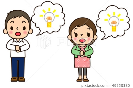 一位孕婦和她的丈夫 一位孕婦和她的丈夫 49550380