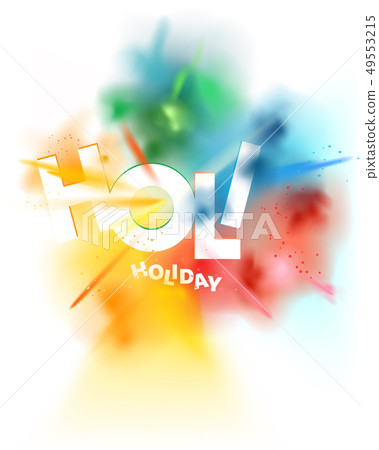 Holi holiday vector banner. Color powder exploded 49553215