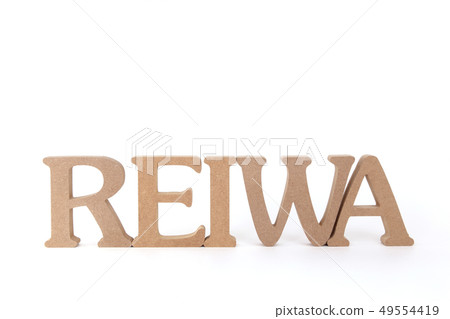 Shingengo Deiwa REIWA Shingengo Deiwa REIWA 49554419