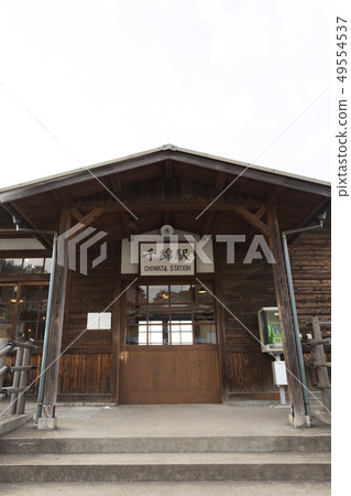 Chiwata Station Station Building Chiwata Station Station Building 49554537