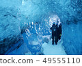 冰洞 49555110