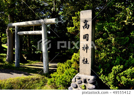 石狩市高岡神社的鳥居 49555412