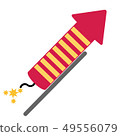 Flat simple firework on white background  49556079
