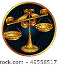 Libra, golden zodiac sign, vector horoscope symbol 49556517