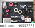Studio tools Nice wall storage 49557775