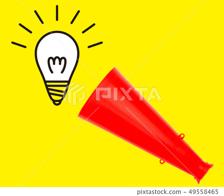 我受到啟發!! 我受到啟發!! 49558465