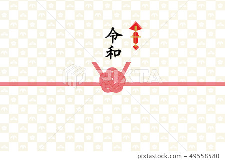 Noji Paper Noji Paper 49558580