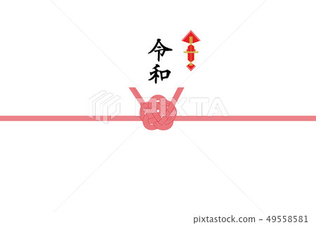 Noji Paper Noji Paper 49558581