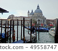 Santa Maria della Salute temple 49558747
