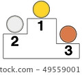Podium and medals (illustration) 49559001