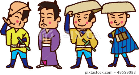 Daichi Shimizu 49559088