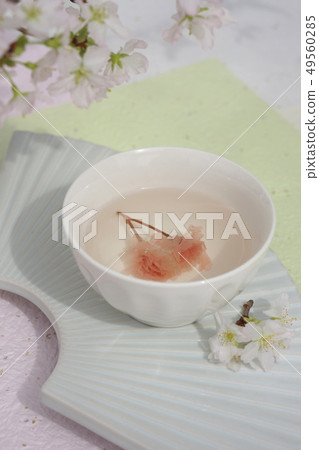 Sakura Yu Sakura Yu 49560285