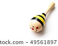 Maracas music instrument on white background.  49561897