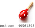 Maracas music instrument on white background.  49561898