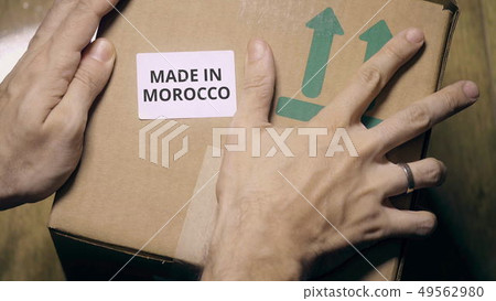 Marking box with MADE IN MOROCCO label Marking box with MADE IN MOROCCO label 49562980