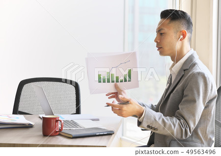 商人在線會議 商人在線會議 49563496