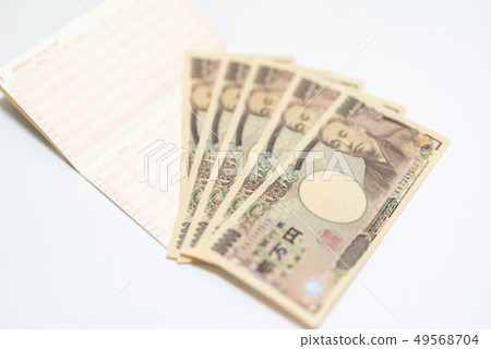savings savings 49568704