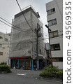 在建 49569535
