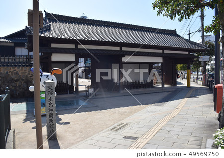 Dejima Waran Office building trace water gate Dejima Waran Office building trace water gate 49569750