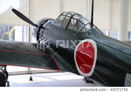Zero war display of Yasukuni Shrine Yugokan 49571730