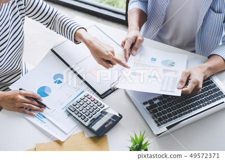 Business team collaboration discussing working 49572371