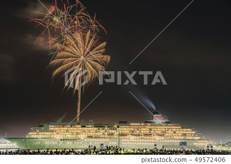 [Yokohama Sparkling Twilight] 49572406